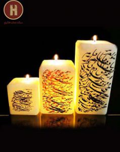 قیمت جاشمعی سنگ نمک