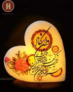 چراغ تزئینی سنگ نمک