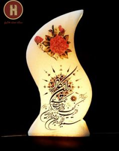 خرید آباژور سنگ نمک