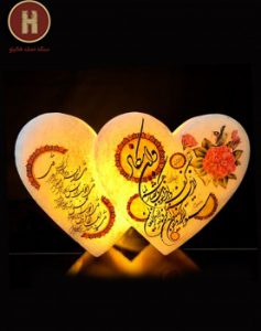 خرید آباژور سنگ نمک