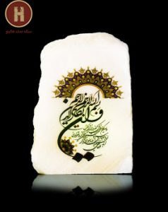 آباژور سنگ نمک وان یکاد