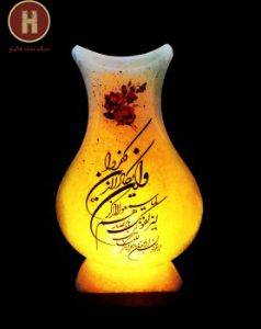 آباژور سنگ نمک وان یکاد