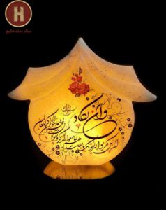 آباژور سنگ نمک وان یکاد