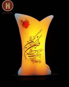 آباژور سنگ نمک وان یکاد