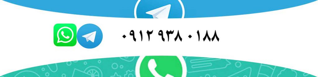 قیمت سنگ نمک عمده