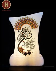 سنگ نمک معدنی