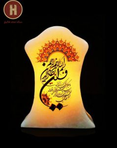 سنگ نمک معدنی